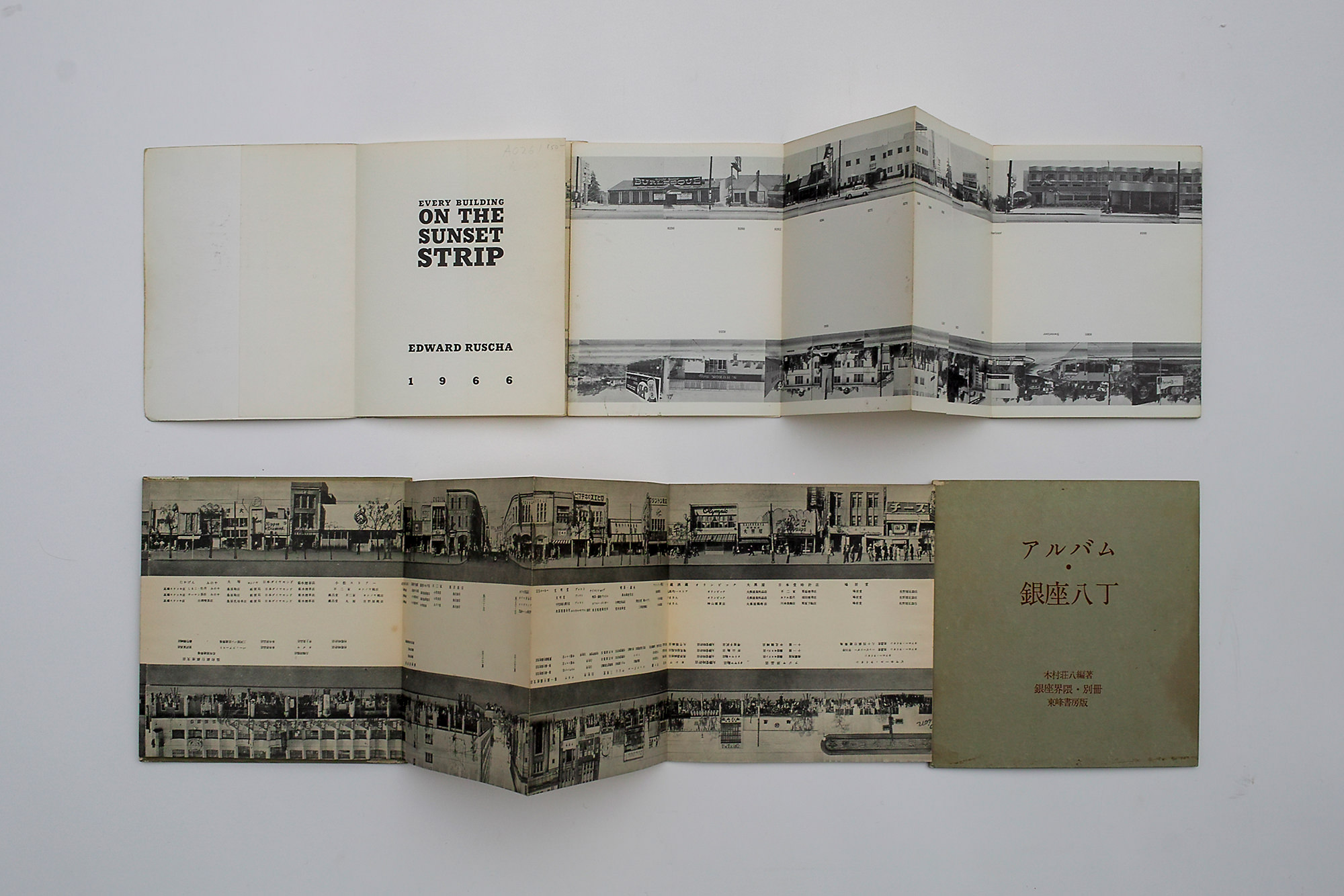 The Tokyo Art Book Fair Exhibition 3 Takashi Homma Every Building On The Ginza Street