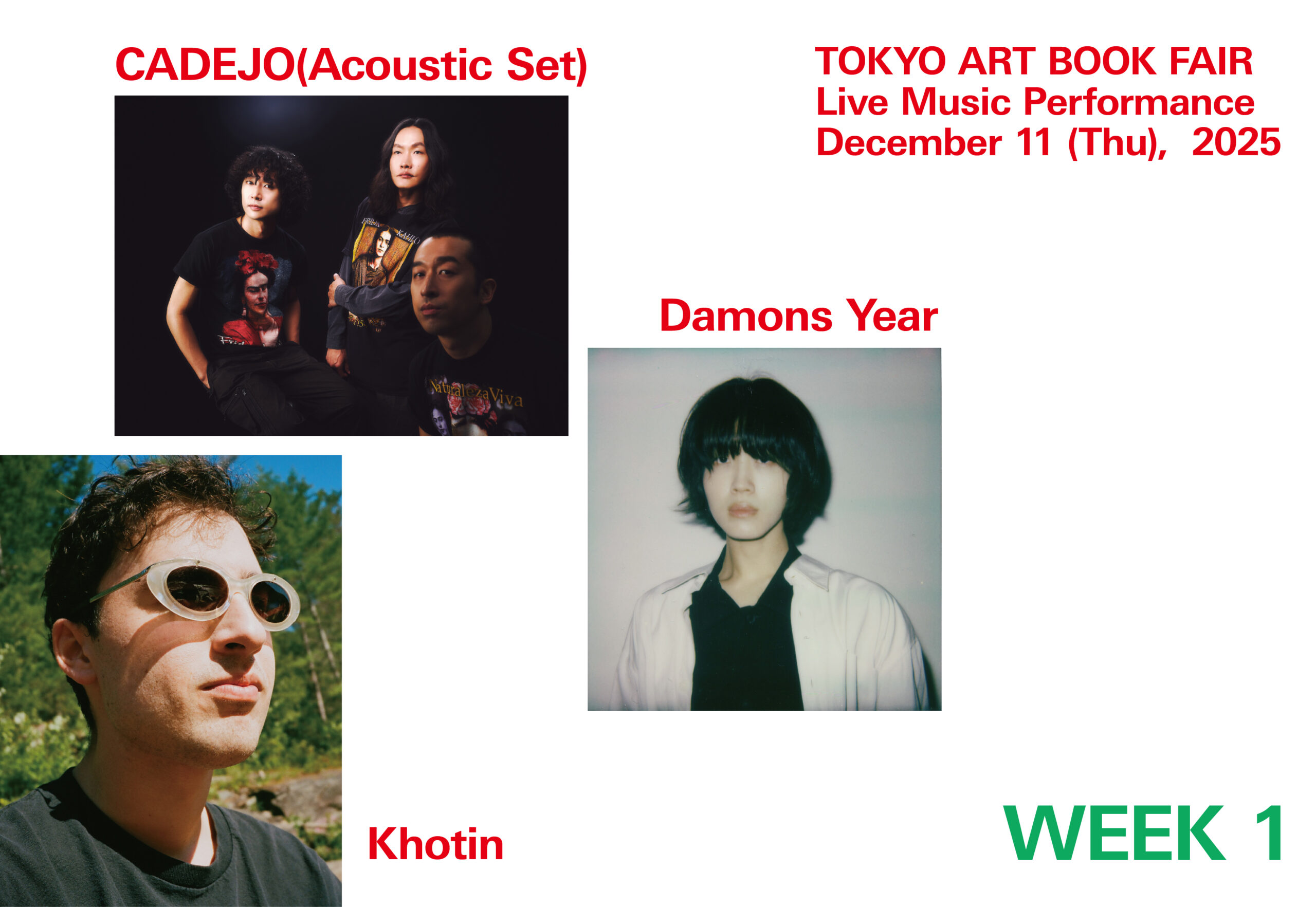 TOKYO ART BOOK FAIR | Event Type | SUNKEN LOUNGE